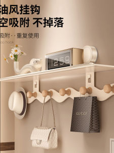 ตู้เสื้อผ้าติดกระจังว่างสำหรับห้องน้ำแบบถอดได้ ชั้นวางของแบบติดผนัง รูปตัว T ขนาดเล็ก สีครีม ไม่ต้องเจาะรู