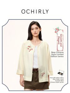 Ochirly | Autumn New Chinese Style Light Tencel Chiffon Jacket With Handcrafted Lychee Beads