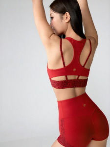 Sports Yoga Running Bra
