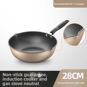 JIFANPAUL | Non-Stick Honeycomb Iron Frying Pan