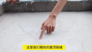 Aluminum Foil Tape: A Comprehensive Guide to Waterproof Roof Leak Repairs