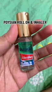 Original Poysian Roll-On (Thailand) - Authentic Pain Relief Balm Oil | Made in Thailand | Aromatherapy & Massage Oil