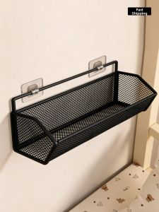 WUBUWEI | Wall Mount Storage Basket Shelf