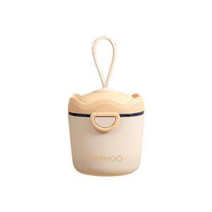 YEEHOOKIDS | Portable Baby Milk Powder Storage Container