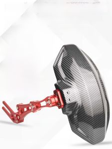 แผ่นกันหยดคาร์บอนไฟเบอร์สำหรับรถจักรยานยนต์ไฟฟ้า F90 N1S แผ่นกันหยดช่างกล เครื่องกำเนิดไฟฟ้าขนาดใหญ่