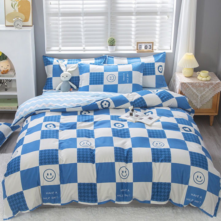 SUNLIGHT HOME Multi Patterned Quilt Cover Polyester Duvet Cover Quilt