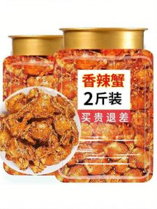 Spicy Crab Seafood Snack Retro Food Immediate Consumption