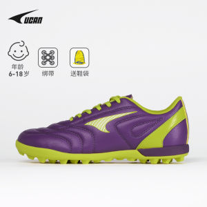 UCAN Rike Childrens Special Football Shoes Anti-slip Primary School Boys Training Shoes Magic Tape Football Boots for Boys And Girls