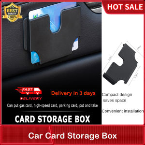 ⭐️【In Stock+Local warehouse】⭐Car Card Holder Voucher Storage Box Ic Card Holder Car Refueling High-Speed Card Slot Card
