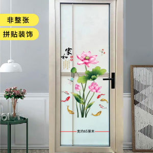 Bathroom Decorative Glass Door Stickers Lotus Flower Tile Wall Decals Waterproof PVC Kitchen Living Room Bathroom Toilet Stickers