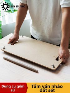 SHUILIUXING | Bảng Đất Sét Nặn Mật Độ Cao