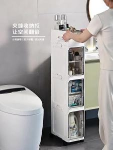JILI | Tủ Lưu Trữ Cho Không Gian hẹp