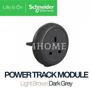 Schneider Power Track Module - Power Socket and USB A C Fast Charge Modules