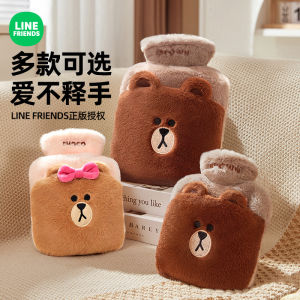 Line Friends Brown Bear Water Hot Water Bag Thickened Explosion-Proof Hot Compress Warm Hand Treasure Warm Bed By Imitation Rabbit Velvet Filling Water Warm Handbag