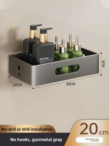 WEIMEIYUAN | No-Drilling Bathroom Wall Shelf