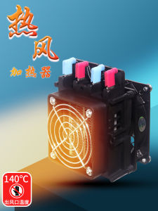 Quạt Làm Nóng Máy Rửa Xe Chống Đông Thép Không Gỉ Nồi Cơ Khí Nước Nóng Tăng Tốc Nhiệt Độ Cao Hộp Điện Đèn Báo Ẩm