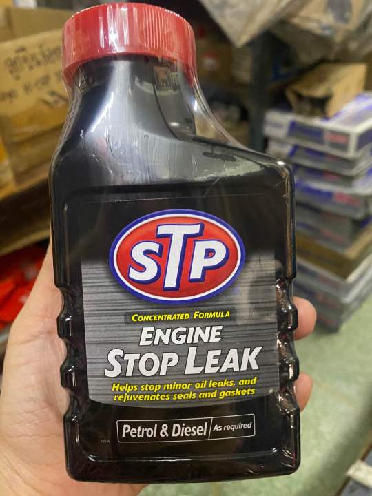 From USA ️ ️หัวเชื้อน้ำมันเครื่องสูตรหยุดการรั่วซึมSTP 300ml | Lazada.co.th