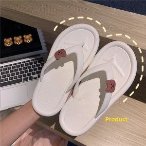 Thin Cute Cartoon Flip Flops Female Summer Outdoor Non-Slip Student Ins Trendy Young Adult Cool Slippers Beach Shoes