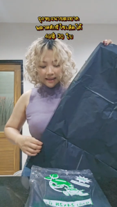 ถุงขยะดำ 24x28 นิ้ว รุ่นแบบหนาเหนียว ดึงได้ทีละใบ ถุงขยะ