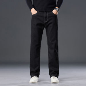 WEIJINSHI | Straight Loose Stretch Jeans for Autumn and Spring