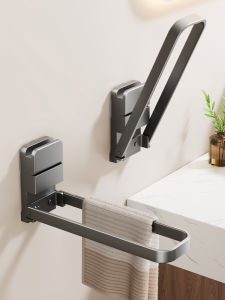 MOSHANG | Foldable Drill-Free Multi-Function Towel Rack