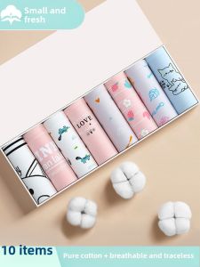 Fresh Style Womens Cotton Underwear Breathable Seamless Triangle Panties Antibacterial Mid-Waist Comfortable Short Pants