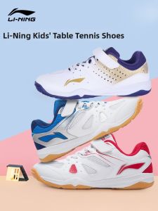 Li-Ning | Breathable Anti-slip Wear-resistant Table Tennis Shoes