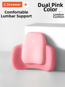 ZHIMENGREN | Ergonomic Support Cushion Memory Foam