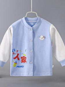 เสื้อชั้นในเด็กผ้าฝ้ายคอกลม แขนยาว ปกเปิด อบอุ่น สำหรับเด็กชายและเด็กหญิง เสื้อชั้นในฤดูใบไม้ผลิและฤดูใบไม้ร่วง ดูดซับเหงื่อ ระบายอากาศได้ดี ระบายความชื้น