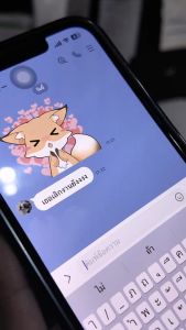 MIJOO Toneup Shine bright SPF15PA+โทนอัพผิวกาย ดูแลผิวให้ความชุ่มชิ้นกับผิว ผิวเรียบเนียน ช่วยปรับสีผิวให้กระจ่างใส กันน้ำ กันเหงื่อบางเบาเนื้อนุ่ม BODY TONE-UP CREAM