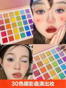 Colorful Eyeshadow Palette Childrens Stage Makeup Professional Performances Shiny Powder Multicolor Cosmetic Eye Shadow Palette