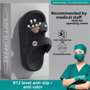 MIDANGDANG | Slip-resistant Nurse Slippers