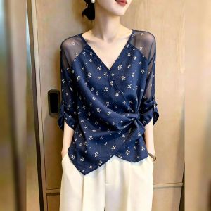 KUNAILIN | Korean Style V-neck Slimming Floral Waist-tied Commuter Shirt