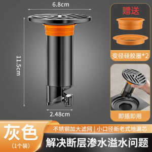 Lõi Lọc Chống Mùi Chống Côn Trùng Đường Kính Nhỏ 25mm30mm Thép Không Gỉ Lõi Chống Mùi Dụng Cụ Vệ Sinh Gia Dụng