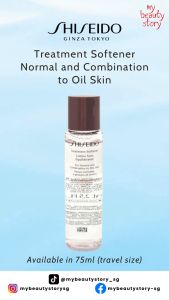 Shiseido Treatment Softener 75ml Normal and Combination to Oil Skin Travel size