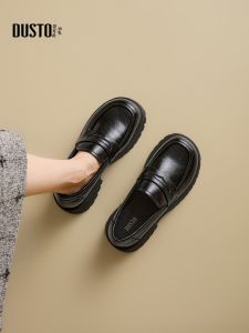 DUSTO | Dép Lười Gót Đục Địch Màu Đen