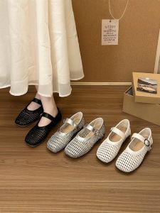 YX | Lace Hollow Flat Sandals