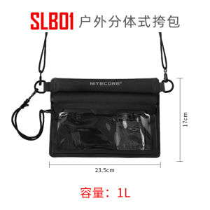NITECORE SLB01 Outdoor Waterproof Partitioned Crossbody Bag for Men and Women Neutral Ins Style Mobile Phone Bag