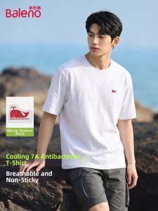 BALENO | Antibacterial Embroidered T-shirt