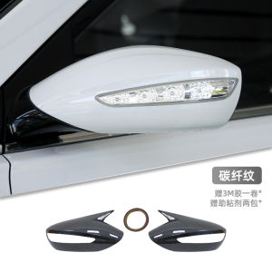 2PCS Bull Horn shape Car Rearview Mirror Cover For Hyundai Sonata DN8 2011-2014 Side Door Shell Decoration Trim