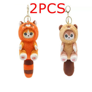 Cattoon Amine Anime Mofusand  Plush Doll Toys Stuffed Animals Keychain Bag Small Pendant Hangings Christmas Birthday Gifts