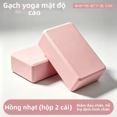 Dụng Cụ Hỗ Trợ Chỉnh Xương Cổ Yoga Khối Mật Độ Cao