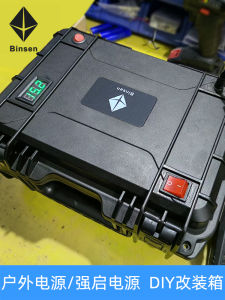 Hộp Đựng Pin Di Động Ngoài Trời Di Động Chống Thấm Nước Có Thể Tháo Rời DIY Hộp Đựng Pin Pin Lithium Hộp Đựng Pin