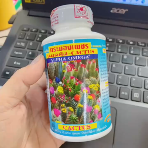 Phân bón xương rồng Thái Lan Alpha O-mega Cactus dùng phát triển sen đá xương rồng