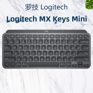 SIWU | Dustproof Protective Thin Backlit Compatible Keyboard Cover
