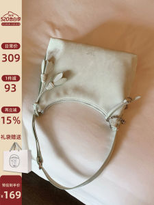 Commuting Tote Bag