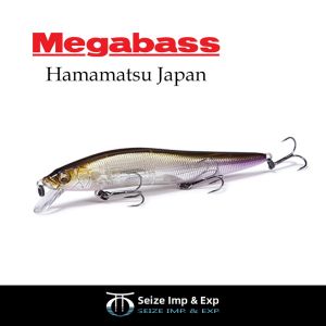 Megabass | Weight Transfer Long Cast Lure
