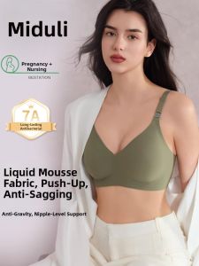 MIDULI | Breastfeeding Easy Large Chest Gathering Anti-Sagging Brassiere