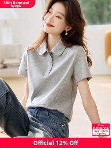 MOHANYIMEI | Cute Collar Versatile Loose Womens Shirt