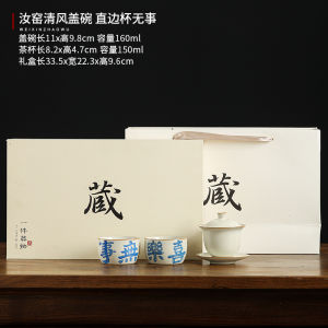 Handmade เซรามิคชาถ้วยสีเหลืองข้าวเจ้าของถ้วยเดี่ยวส่วนบุคคลส่วนตัว Vintage ชาดื่มถ้วยสไตล์จีน Ice Crack Glaze